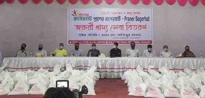 প্রাণের বাগেরহাটে’র পক্ষ থেকে কর্মহীনদের মাঝে খাদ্য সামগ্রী বিতরণ